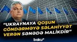 Avropa döyüşə hazırlaşır? | Macarıstan Ukraynanın maliyyələşdirilməsinə qarşı çıxır - Baku TV