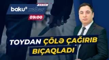 Şirvanda bıçaqlanma hadisəsi | Araşdırma aparılır - Baku TV CANLI