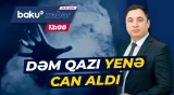 Bakıda gənc qadın dəm qazından boğularaq həyatını itirib - Baku TV CANLI