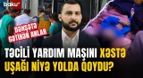 Qış bir az "özünü göstərdi", kəndlərdə aləm dəydi... | Qurumlar niyə bir-birini gözləyir? - XÜLASƏ