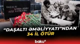 Bu gün Azərbaycan Ordusunun həyata keçirdiyi "Daşaltı əməliyyatı"ndan 34 il ötür - Baku TV
