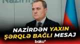 İsrail-Fələstin münaqişəsinin həlli ilə bağlı Azərbaycanın mövqeyi - Baku TV