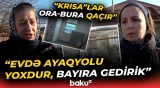 “Görmürlər ki, nə gündədir?!” - Xətai sakinləri çıxılmaz durumda - Baku TV