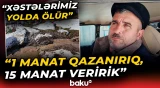 "Gərək xəstəni qucağına alasan ki..." | Kənd sakinləri niyə acınacaqlı vəziyyətdə qalıb? - Baku TV