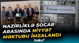 Azərbaycan ÜİF-nin "Sənaye Klasterlərinə Keçid" təşəbbüsünə qoşulub - Baku TV