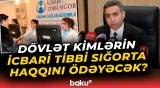 Vətəndaşların nəzərinə | İcbari tibbi sığortada yeni qaydalar hazırlanacaq - Baku TV