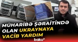 Ukraynaya növbəti yardım paketi Sumqayıtdan yola salındı - Baku TV