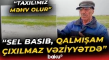 Masallıda sahələri su altında qalan fermerlər çətinliklə üzləşib - Baku TV