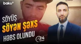 "TikTok"da söyüş söyən musiqiçi həbs olundu - 24 SAAT