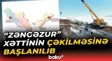 Naxçıvan Muxtar Respublikası ölkə enerji sisteminə qoşulur | Strateji önəm daşıyan layihə - Baku TV