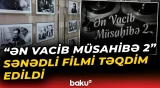 Rejissor Eldar Quliyevin 85 illik yubileyi qeyd olundu - Baku TV
