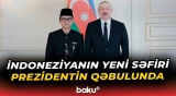 Prezident İndoneziyanın Azərbaycanda yeni təyin olunmuş səfirini qəbul etdi - Baku TV