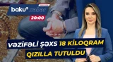 Azərbaycana qaçaqmalçılıq yolu ilə qızıl keçirdilər - ANA XƏBƏR