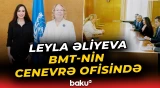 Leyla Əliyeva Tatyana Valovaya ilə görüşdü | Xəzərin ekoloji vəziyyəti müzakirə olunub - Baku TV