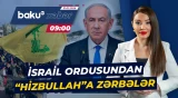 İsrail Müdafiə Qüvvələri Livanın cənubunda əməliyyatlar keçirdi - Baku TV CANLI