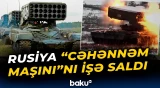 Ukrayna Ordusu Xarkov və Donetsk istiqamətində irəlilədi - Baku TV