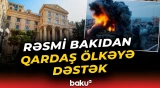 Azərbaycan XİN Pakistana başsağlığı verdi - Baku TV