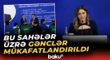 "Gülüstan" sarayında keçirilən gənclərin mükafatlandırılması mərasimindən görüntülər - Baku TV