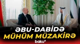 İlham Əliyevin BƏƏ Prezidenti ilə görüşü olub - Baku TV