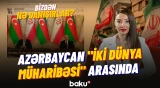 Ermənistanda türklərə qarşı düşmənçilik yenidən qızışdırılır? | BİZDƏN NƏ DANIŞIRLAR?