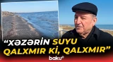 Astarada Xəzərin suyu geri çəkilib | Ekspert bu barədə nələri açıqladı? - Baku TV