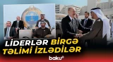 Prezidentlər Əbu-Dabidə "Sülh Qalxanı-2026" birgə əməliyyat-taktiki təlimini izləyiblər - Baku TV