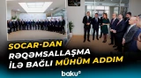 SOCAR-ın nəzdində Əməliyyat Texnologiyaları Akademiyası fəaliyyətə başlayıb - Baku TV