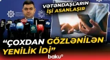 Xəstəlik vərəqələrinin elektronlaşdırılması ilə bağlı açıqlama | Bu tarixdən... - Baku TV
