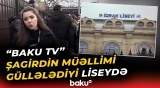 Bakıda dəhşətə gətirən hadisə | Şagird müəllimini niyə güllələdi? - Baku TV