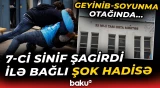 Sumqayıtda məktəblilər arasında tükürpərdən hadisə | "Onların psixoloji vəziyyəti..." - Baku TV