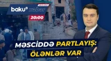Məsciddə terror aktı törədildi | Ölən və yaralananlar var - ANA XƏBƏR
