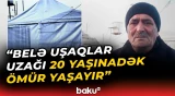 Qohum evliliyindən doğulan, anadangəlmə xəstə qız vəfat edib | "Qisməti belə imiş" - Baku TV