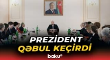 İlham Əliyev ABŞ Ticarət Palatasının nümayəndə heyətini qəbul etdi - Baku TV