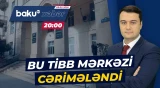 Sertifikatsız həkimlərə görə tibb məntəqəsi 6 min manat cərimələndi - ANA XƏBƏR
