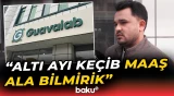 "Guavalab"da nə baş verir? | İşçilər niyə maaşsız qalıb? - Baku TV