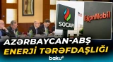 SOCAR və "ExxonMobil" arasında əməkdaşlığın vəziyyəti nəzərdən keçirilib - Baku TV