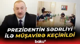 "Azərbaycanın yeni rəqəmsal arxitekturası" adlı vahid fəaliyyət planına həsr olunmuş müşavirə