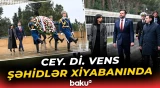 ABŞ-nin Vitse-prezidenti Şəhidlər xiyabanını ziyarət etdi - Baku TV
