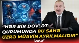 Dövlət qurumlarında bu sahə prioritet sayılmalıdır | İlham Əliyev - Baku TV