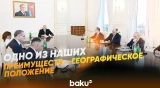 Президент Ильхам Алиев о важных факторах цифрового развития  - Baku TV | RU