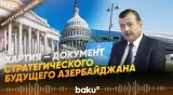 От мирного процесса до безопасности — Мурад Сададдинов о визите Вэнса в Баку  - Baku TV | RU