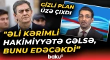 Xarici orqanlara nə vəd edilmişdi? - 2013-cü ildən bəri aparılan danışıqlar - Baku TV