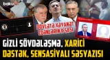DTX-dən Ramiz Mehdiyev, Əli Kərimli və Abbas Abbasovla bağlı sensasiyalı məlumat - Baku TV