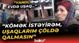 "Heç nəyimiz yoxdur" | Çarəsiz vəziyyətdə qalan 5 uşaqlı ailə imdad dilədi - Baku TV