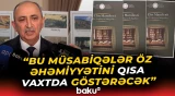 "Bir Elin Manifesti" müsabiqəsinin qalibləri mükafatlandırıldı - Baku TV