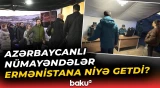 Ermənistanda mühüm toplantı | Azərbaycan nümayəndə heyətinin səfəri ilə bağlı detallar - Baku TV