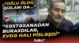 11 yaşlı oğlanın faciəvi sonu | Salyanda 1 ailənin 4 üzvü dəhşət yaşadı  - Baku TV