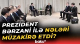 İlham Əliyevin Münxendə Neçirvan Bərzani ilə görüşündən görüntülər - Baku TV