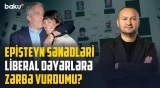 Qərb elitalarının ifşasından danışa bilərikmi? | ANALİTİK BAXIŞ