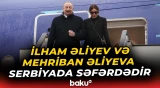 Prezidentin Belqrad şəhərinin Nikola Tesla Hava Limanında qarşılanma anı - Baku TV